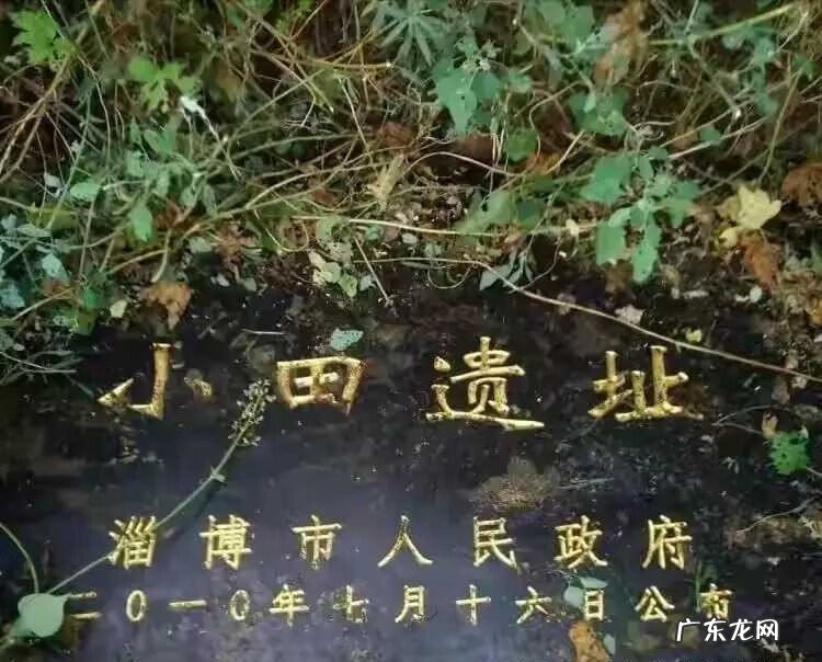 农村风水先生可靠吗 农村小田哥讲风水