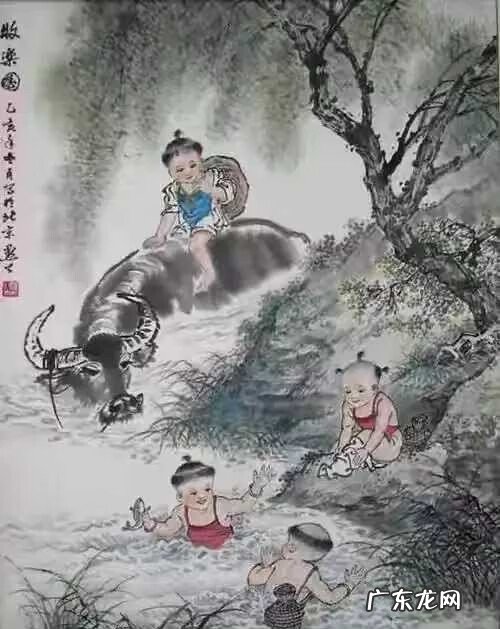 农村风水先生可靠吗 农村小田哥讲风水