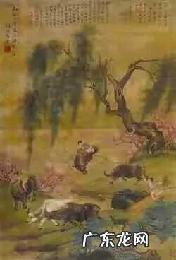 农村风水先生可靠吗 农村小田哥讲风水