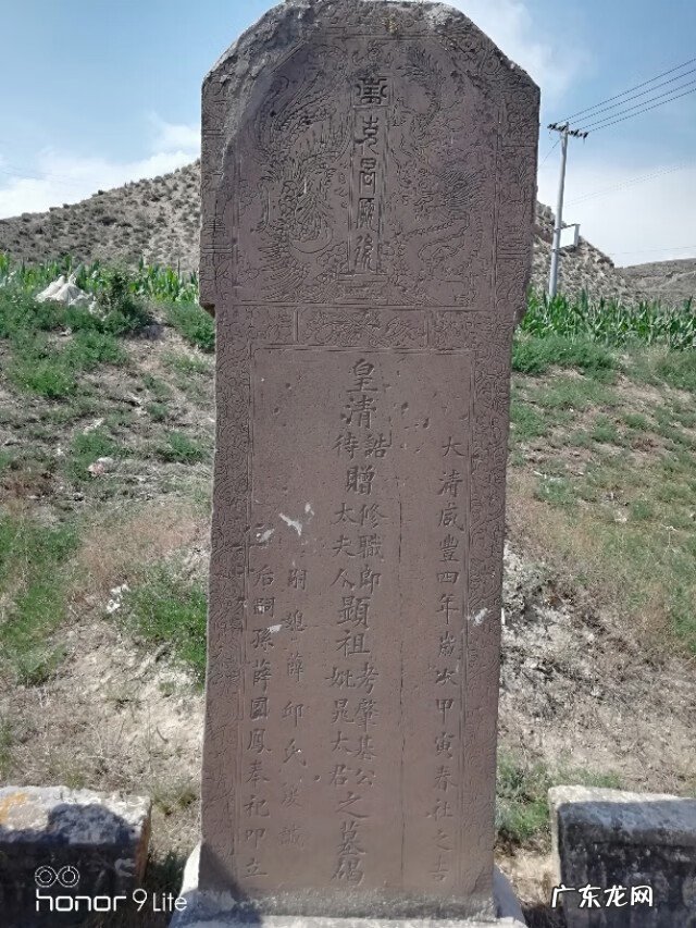 未丑兼丁癸风水 壬山丙向2020年埋葬好吗