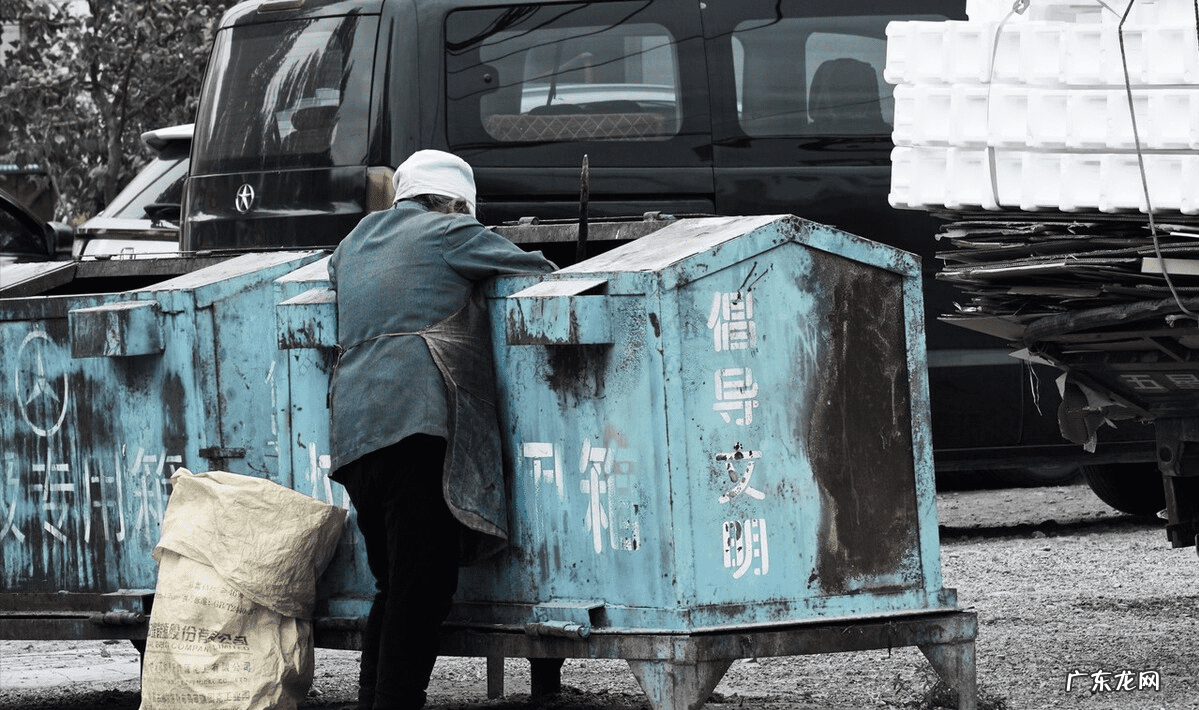 经常收拾家里 扔掉东西 东西被捡垃圾的拿走了怎么办