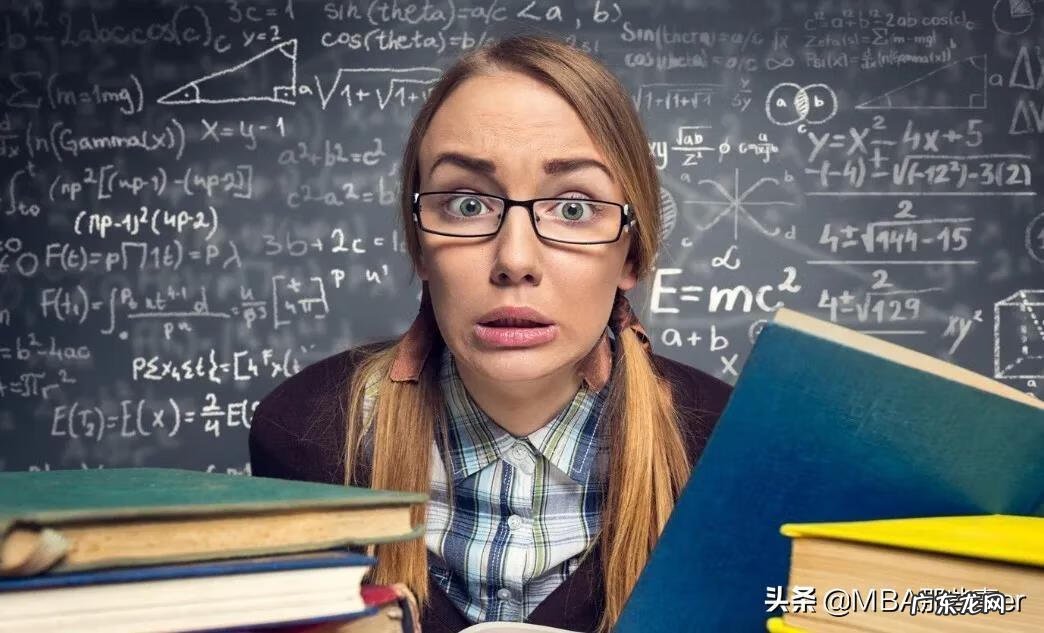 mba国家考试大纲 MBA大纲