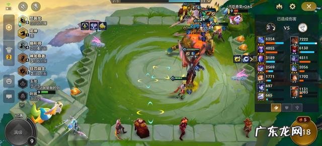 以前的狂徒铠甲是什么效果 狂徒铠甲