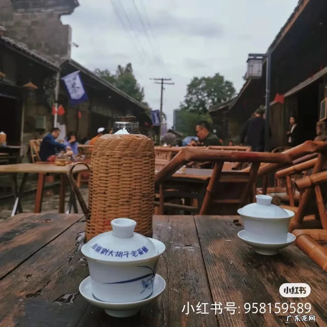 四川话抵拢倒拐 抵拢倒拐什么意思