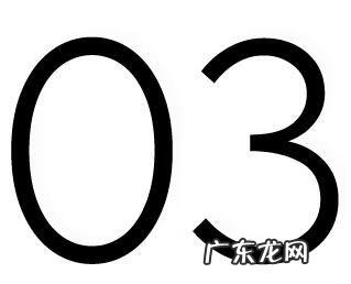 四川话抵拢倒拐 抵拢倒拐什么意思