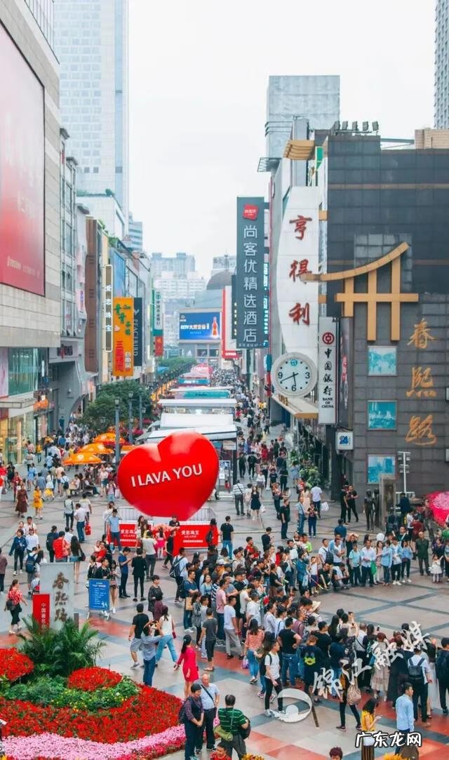 四川话抵拢倒拐 抵拢倒拐什么意思