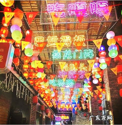 四川话抵拢倒拐 抵拢倒拐什么意思