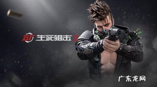 洛克人2顺序 洛克洛克2关卡