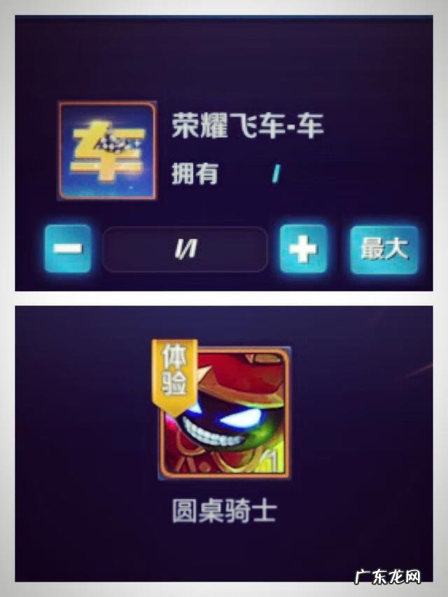 cf幸运玩家活动 飞车幸运玩家是什么