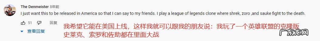 300英雄战场装备大全 300英雄装备大全2020