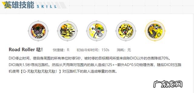 300英雄战场装备大全 300英雄装备大全2020