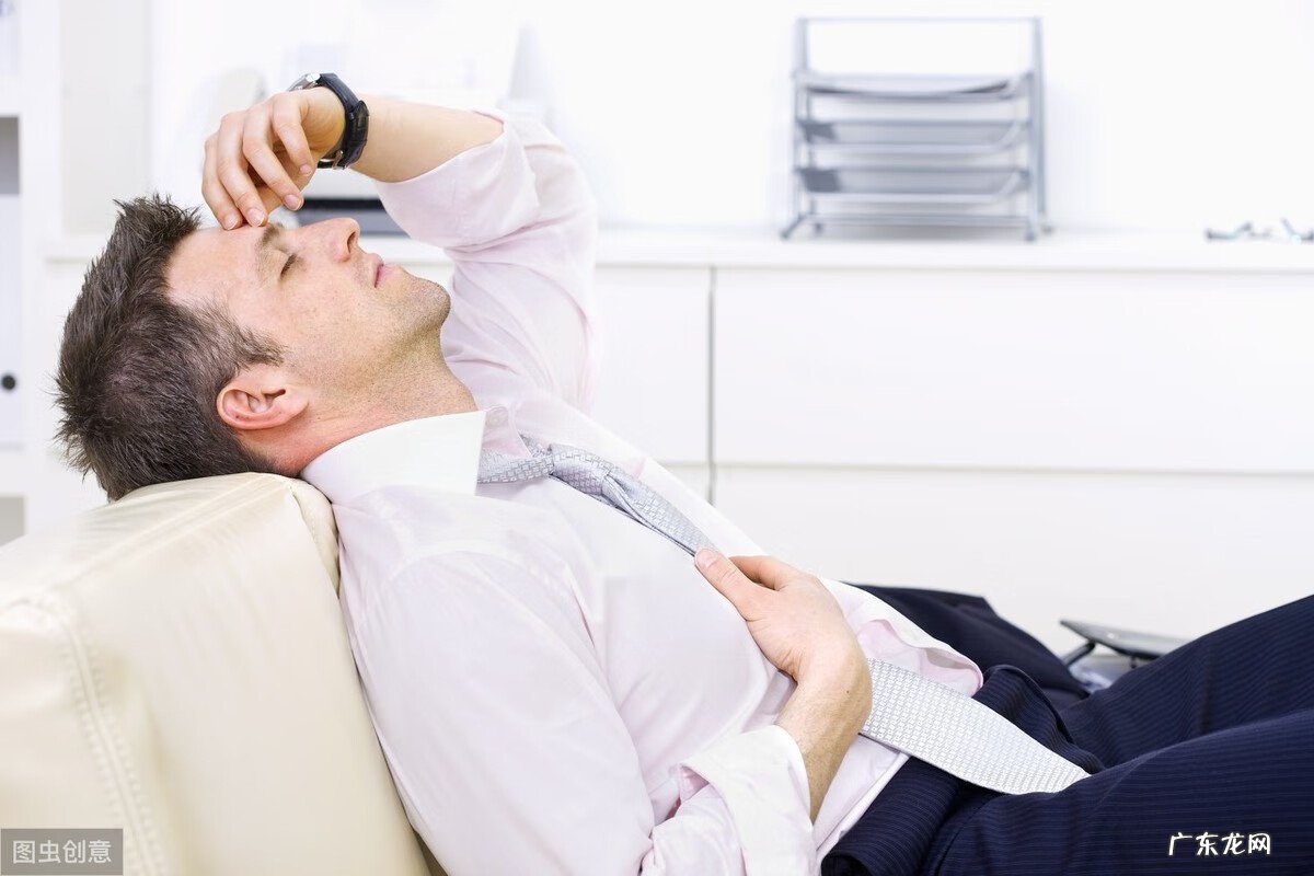 早泏怎样治疗 怎么治疗早迣的方法一