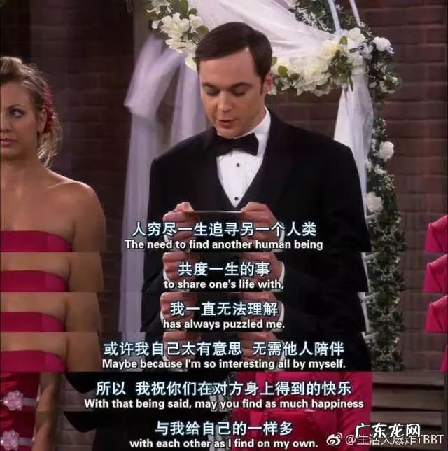 阿斯伯格症是什么病 阿斯伯格症都是聪明人