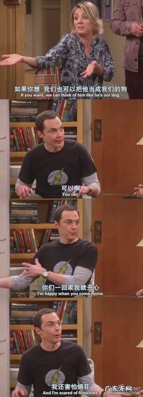 阿斯伯格症是什么病 阿斯伯格症都是聪明人