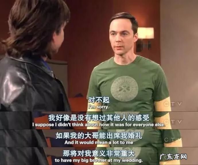 阿斯伯格症是什么病 阿斯伯格症都是聪明人