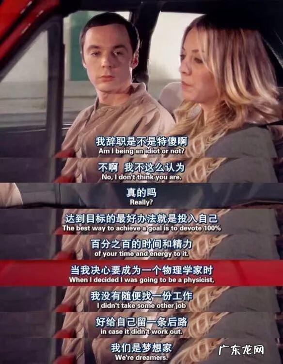 阿斯伯格症是什么病 阿斯伯格症都是聪明人