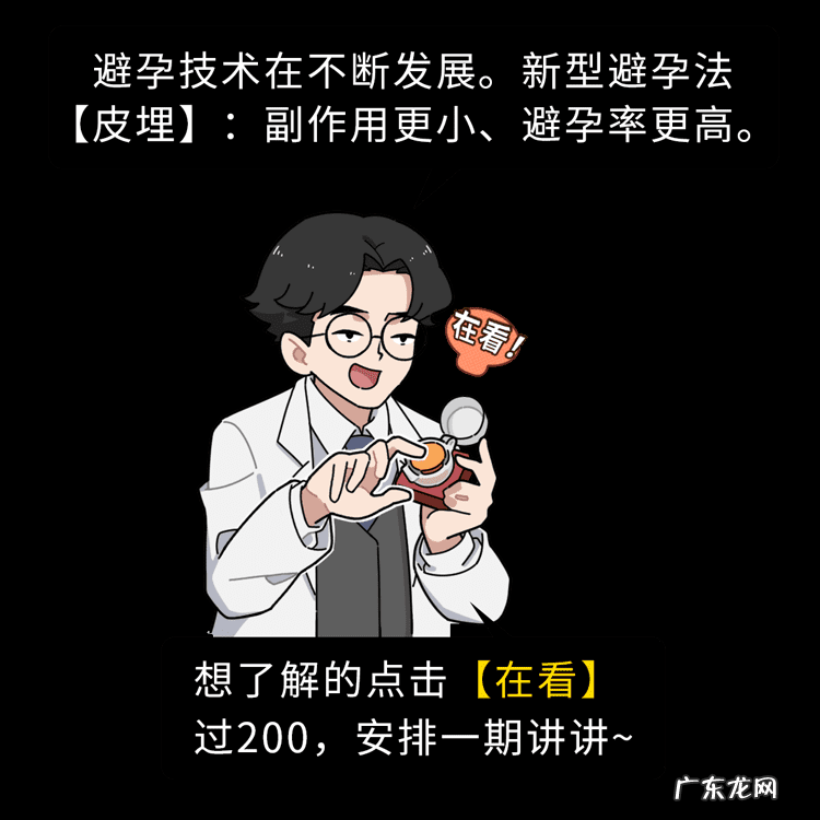 微创结扎手术费用 结扎费用一般多少钱