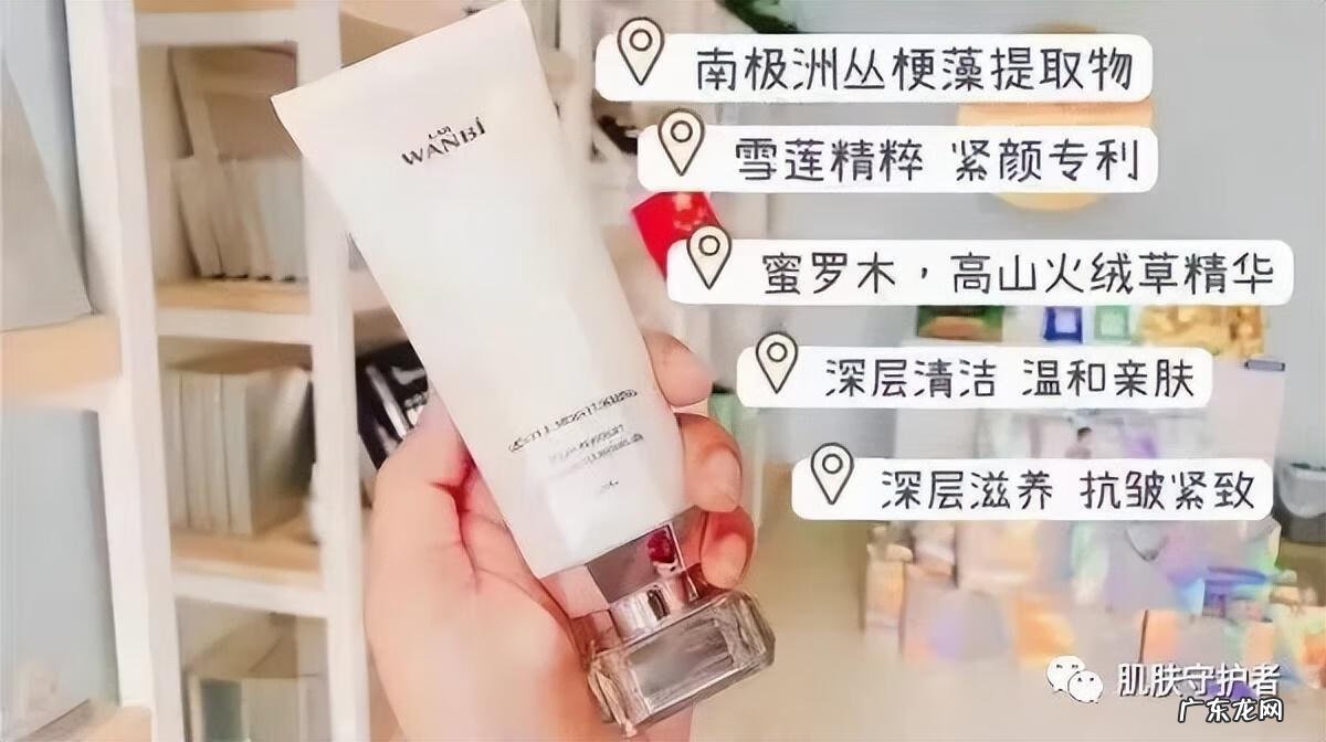 日常保养 日常保养步骤