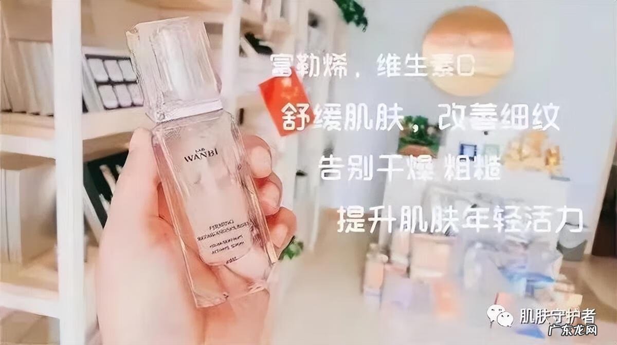 日常保养 日常保养步骤