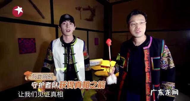 极限挑战第三季免费看 节奏大师极限挑战3