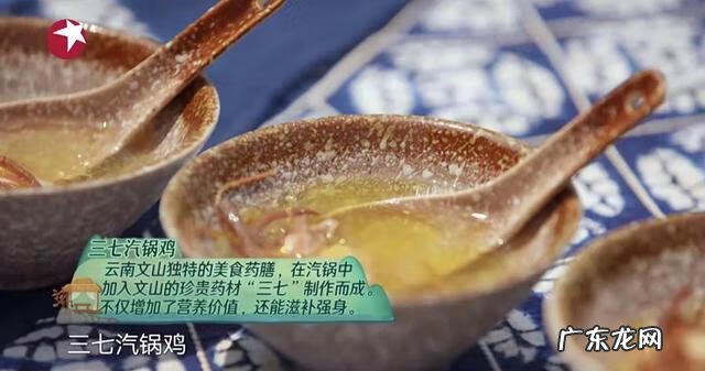 极限挑战第三季免费看 节奏大师极限挑战3