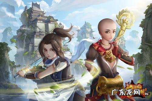 巅峰赛是什么游戏 重回巅峰游戏