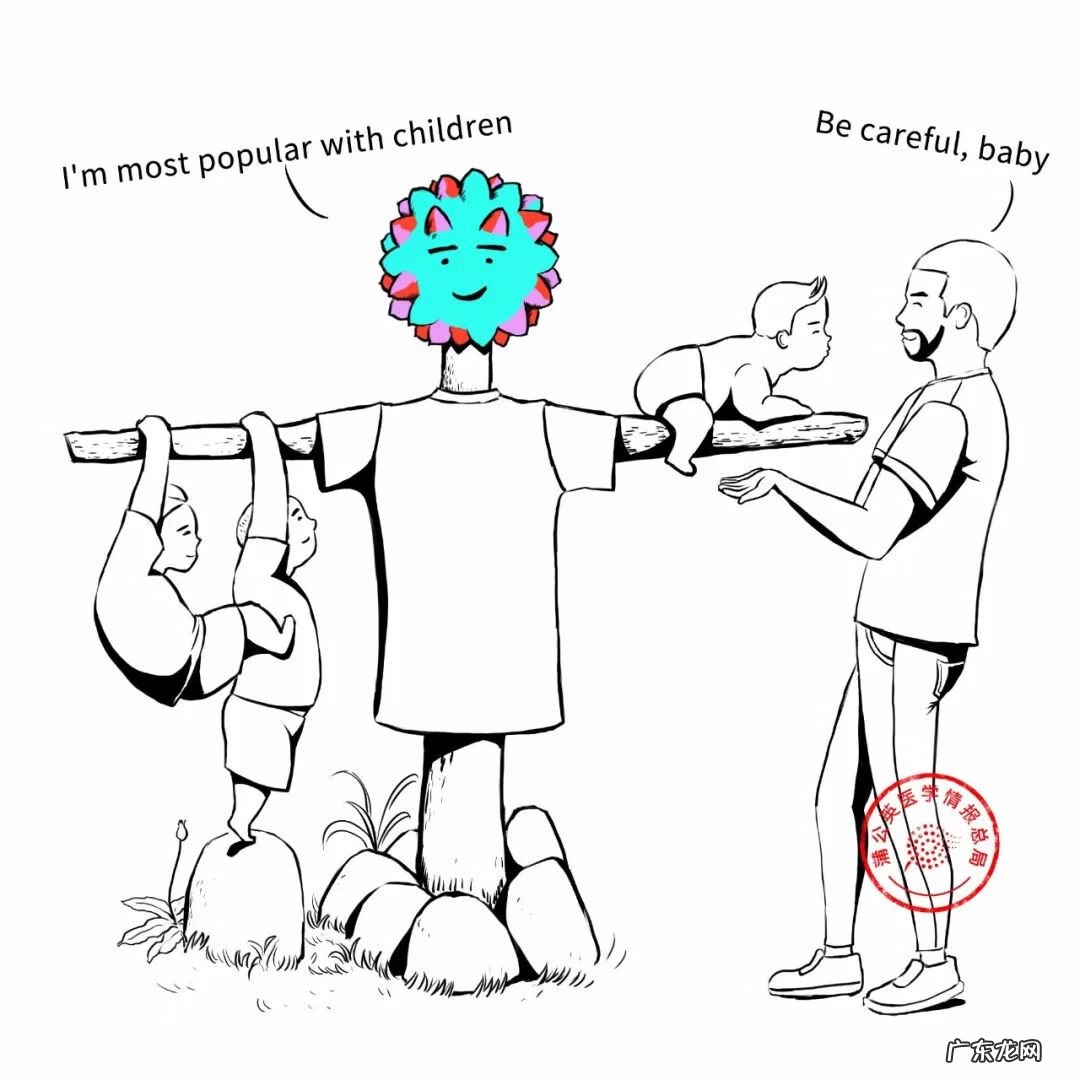 诺如病毒的症状和治疗方法教案