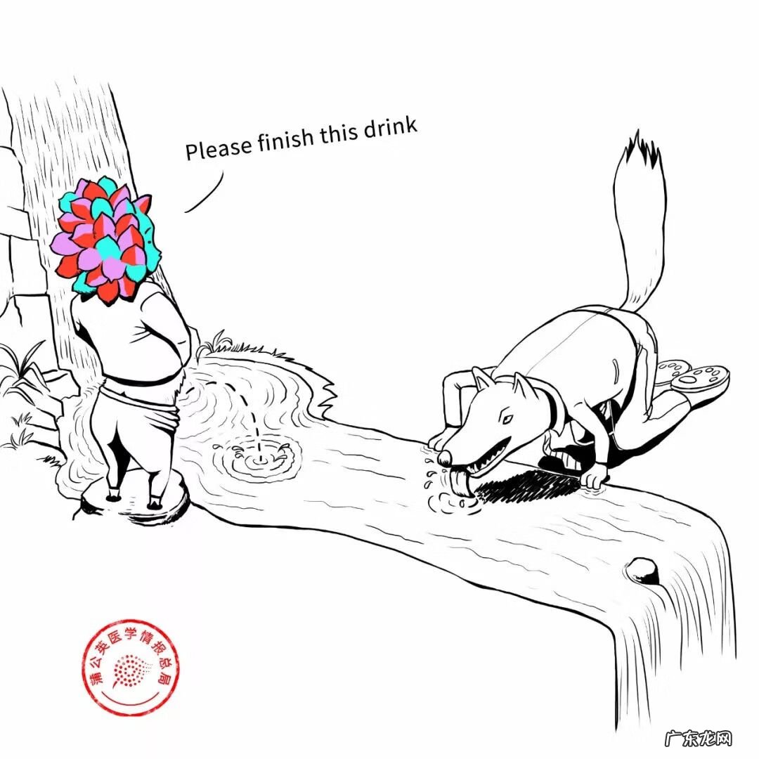 诺如病毒的症状和治疗方法教案