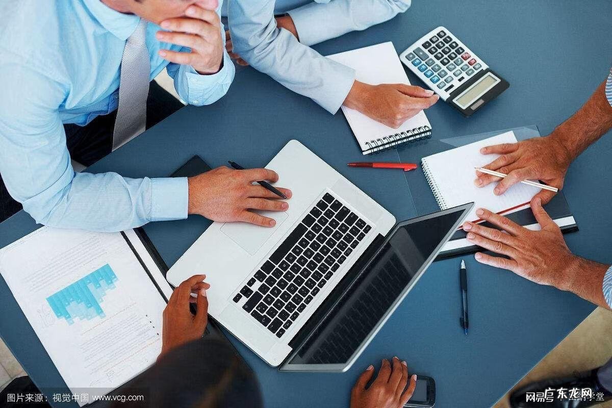 会计学都学什么?