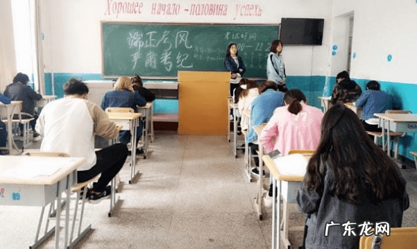 六级英语考试多少分过 英语六级成绩多少分过啊