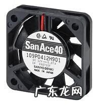 电脑cpu散热风扇 电脑cpu风扇