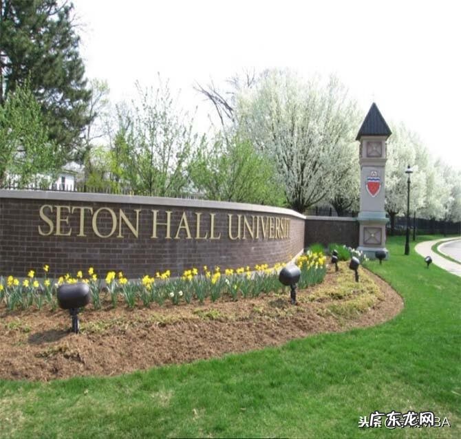 苏州科技大学mba 苏州mba公寓