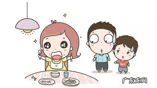 怀孕初期会有什么感觉 怀孕初期应该注意的事项