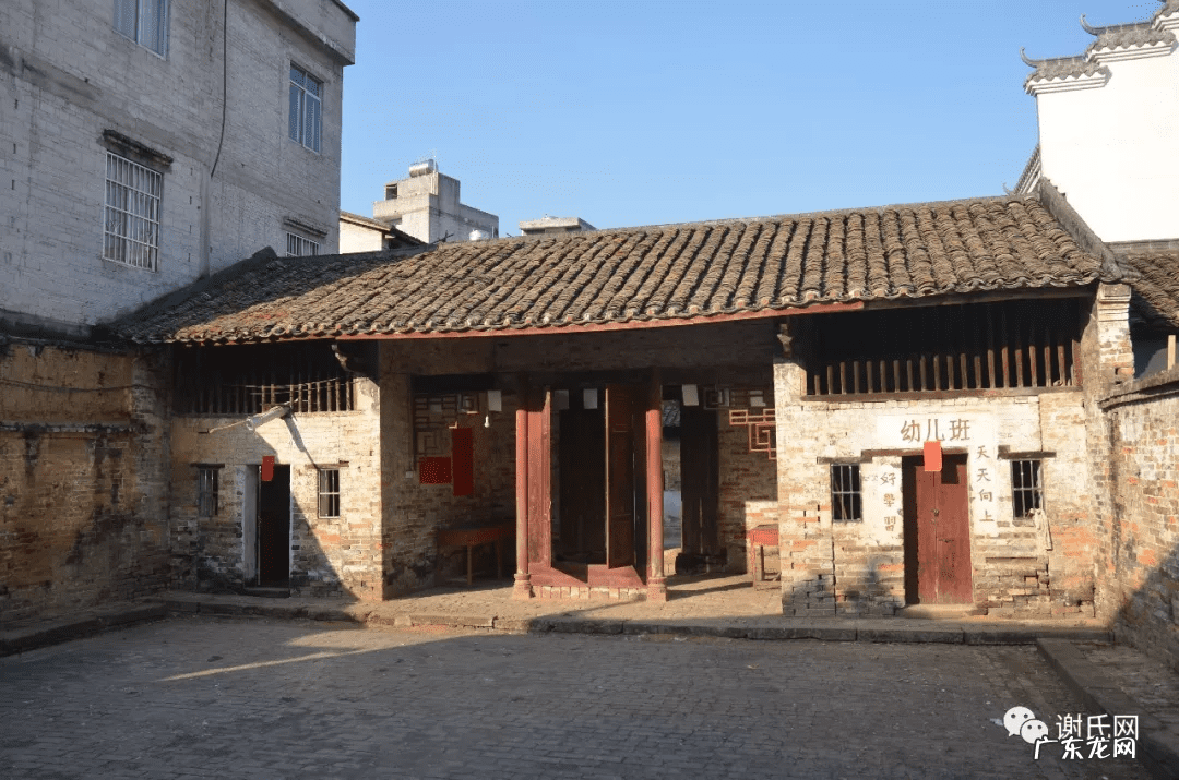 容县名人风水探秘 容县杨开展风水先生