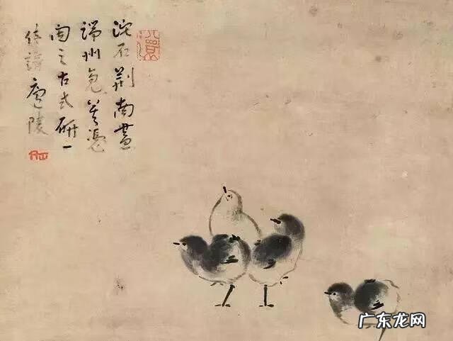 穿越之武林盟主 武林萌主