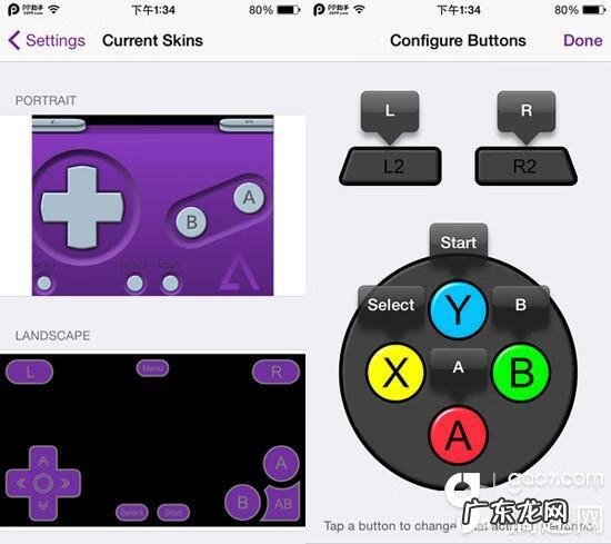 gba游戏文件下载 GBA游戏下载网站