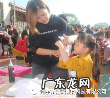 史莱姆 斯迪姆游戏