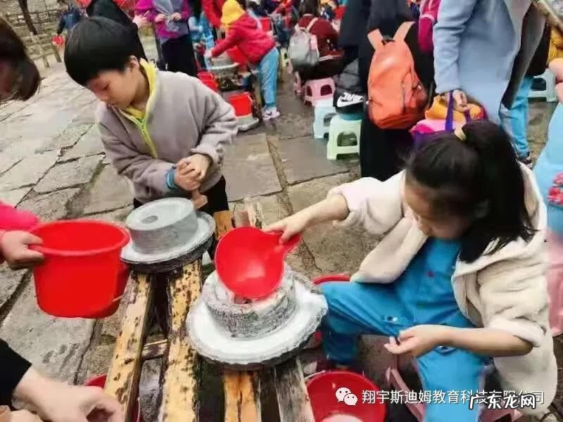 史莱姆 斯迪姆游戏