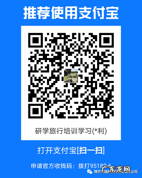 史莱姆 斯迪姆游戏