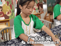 史莱姆 斯迪姆游戏