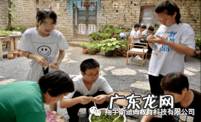 史莱姆 斯迪姆游戏