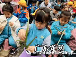 史莱姆 斯迪姆游戏