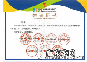 史莱姆 斯迪姆游戏