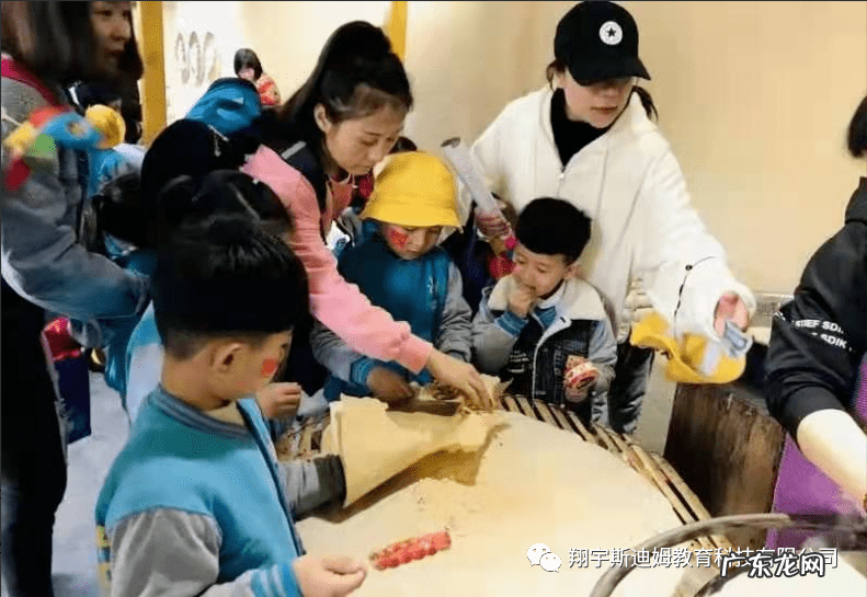 史莱姆 斯迪姆游戏