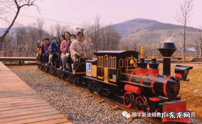 史莱姆 斯迪姆游戏