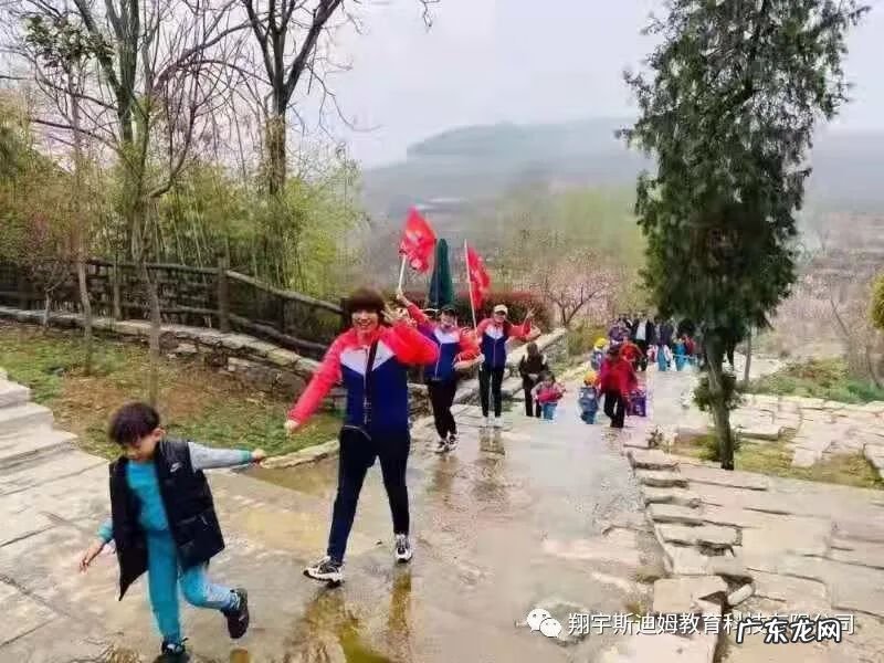 史莱姆 斯迪姆游戏