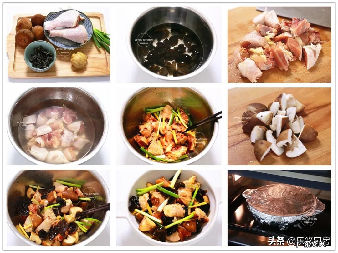 如何炒木耳好吃又简单 木耳的吃法和做法