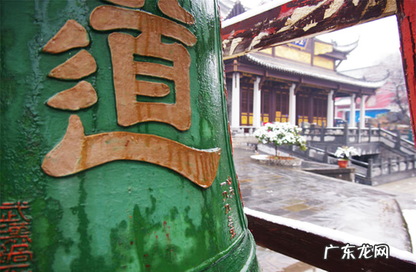 丘处机道长 丘处机道长风水