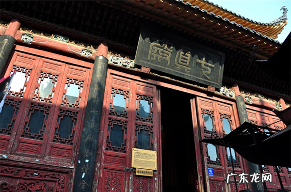 丘处机道长 丘处机道长风水