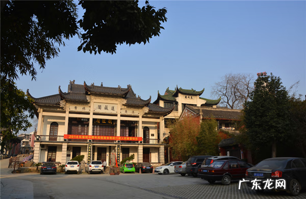 丘处机道长 丘处机道长风水